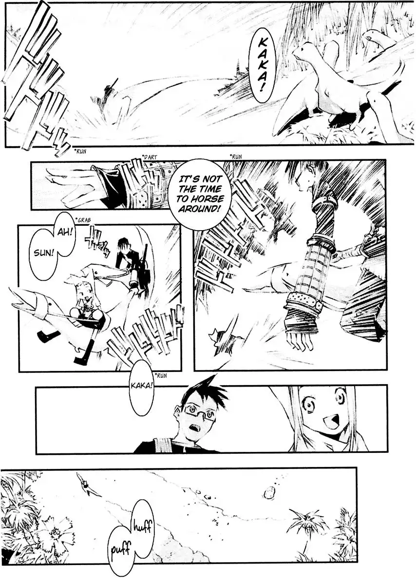 Cats World Chapter 5 21